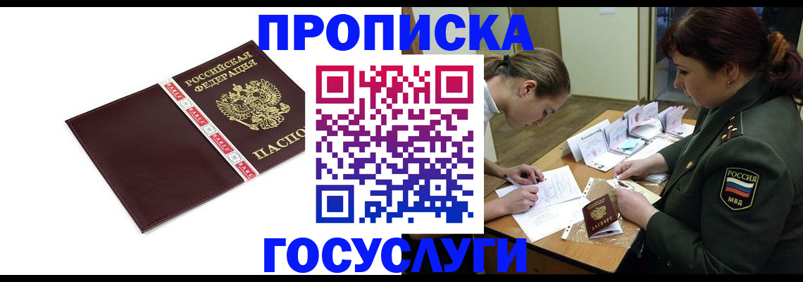 форма 3 в Кирове